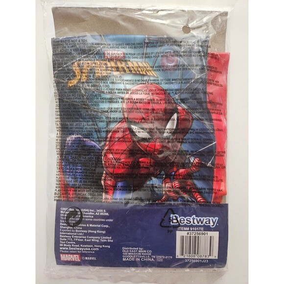 7 PC Spiderman Kids Swimming Toy Set - Inflatable Armbands, Swim Goggles, Toys - Picture 4 of 7